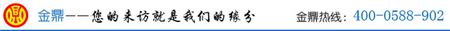 http://www.daopiao.com.cn/UploadFiles/FCK/2016-02/6359113962480775003469537.jpg
